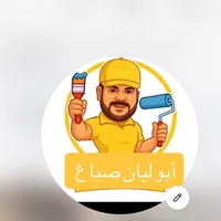 من رخصتكم بنات i.hu_