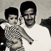 الصوت الأصلي