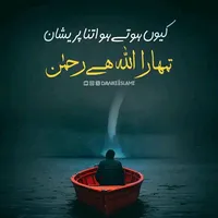 original sound - yasirarain.88