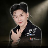เสียงต้นฉบับ - แท็คซี่ ศรีพอ