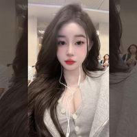 âm thanh gốc - ThỏxBABY🥀