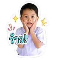 เสียงต้นฉบับ - ท า น Tawan 🌻.
