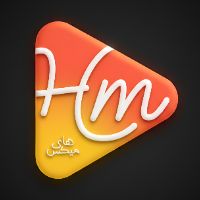 الصوت الأصلي - High Mix