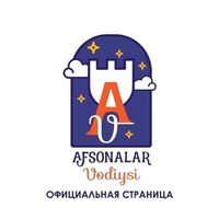 afsonalar_vodiysii