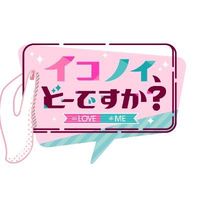 equalporntv