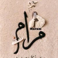 maram..00m