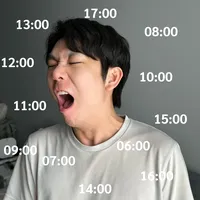 ผมรักคุณ