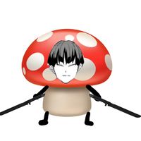 mushroom_soushirohoshina