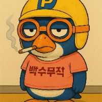 오리지널 사운드 - ♥뽀뽀로♥