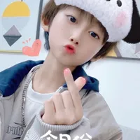 original sound - choigamequadem