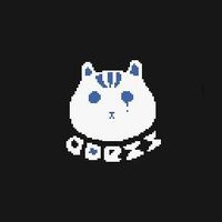 オリジナル楽曲 - 青栗鼠/Aoris