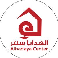 alhadayacenter