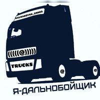 dalnaboykg_osh02