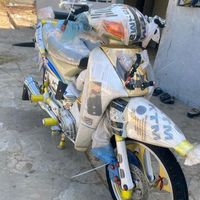 ktmseul08