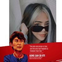 nanmyatnoekhin