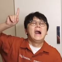 オリジナル楽曲 - ひぽなリズム☝️