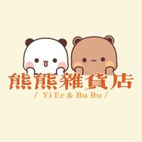 原声 - xiongxiongland