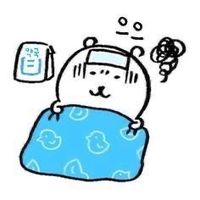 오리지널 사운드 - pws찐팬💚💚