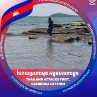 original sound - Serypov Chandy