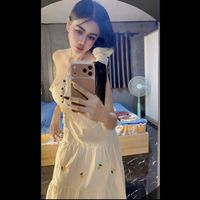 เสียงต้นฉบับ - Pinya_AM