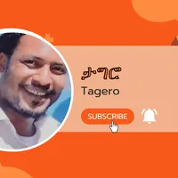 original sound - tagero62