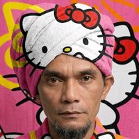 suara asli - SIRIMBIL