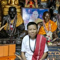 เสียงต้นฉบับ - ลูกศิษย์หลวงปู่ดู่หลวงตาม้า