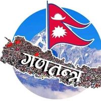 ganatantra.rastri