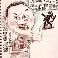 shawnzhaozheng