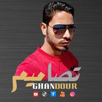 ghandour.mohammed