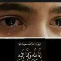 nashko__ajam