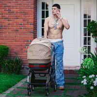 Tendo rmx el bogueto x el jordan 23