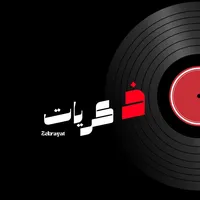 original sound - _zekrayat
