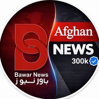 afghan_news111