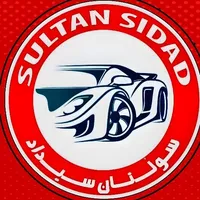 original sound - sidad_rafih_khalaf