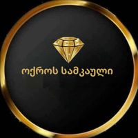 goldenjewelry3