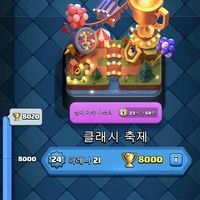 오리지널 사운드 - 김태경