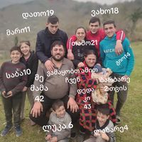 9shvilimama1981