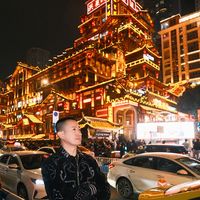 suara asli - Thomas Wong