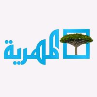 original sound - قناة المهرية الفضائية