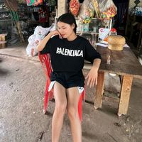 เสียงต้นฉบับ - ສາວນ້ອຍ ລ້ອຍລີລາ