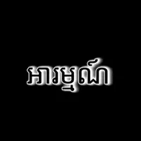 original sound - ahongfnm1ag