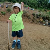 bunyi asal - Ikhwan Yunus