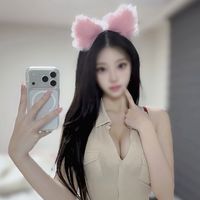 오리지널 사운드 - 끈끈잉