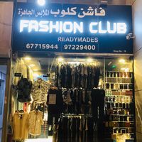 fashion.club8