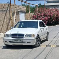 orijinal ses