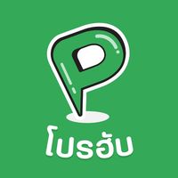 prohubpromotion