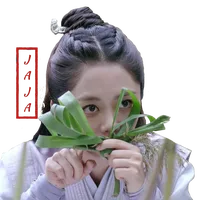 original sound - jajahome8112