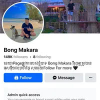 original sound - bongmakara.imak