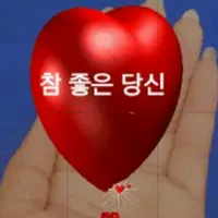 original sound - gldoierjs